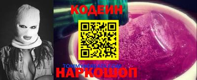 дурь Ипатово