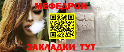 дурь Ипатово