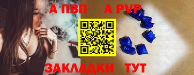 mdpv Ирбит