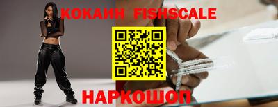 дурь Ипатово