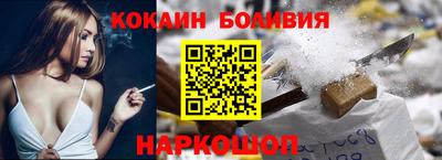 mdpv Ирбит