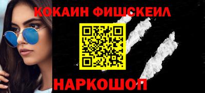 дурь Ипатово