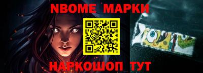 a pvp Изобильный