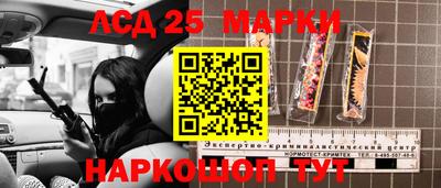a pvp Изобильный