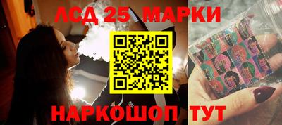 дурь Ипатово