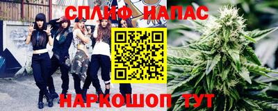 mdpv Ирбит