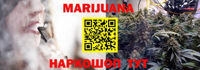 mdpv Ирбит