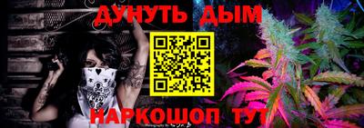 mdpv Ирбит