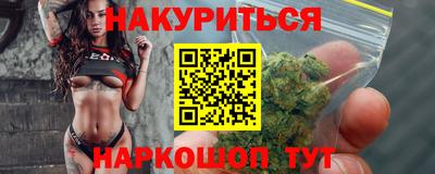 дурь Ипатово
