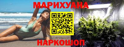 дурь Ипатово