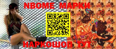 дурь Ипатово