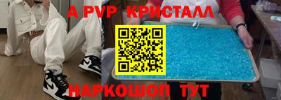 mdpv Ирбит