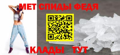 mdpv Ирбит