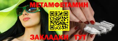 mdpv Ирбит
