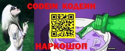 mdpv Ирбит