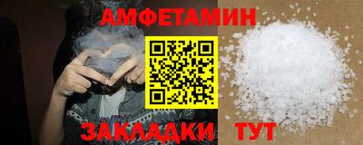 a pvp Изобильный