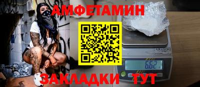 дурь Ипатово