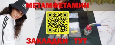 mdpv Ирбит