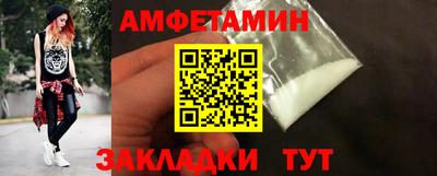 mdpv Ирбит