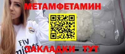 mdpv Ирбит