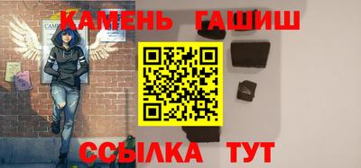 дурь Ипатово
