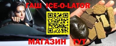 a pvp Изобильный