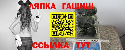 дурь Ипатово