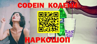 mdpv Ирбит