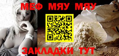 дурь Ипатово