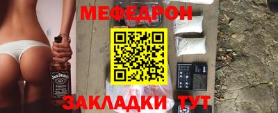 дурь Ипатово
