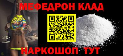 a pvp Изобильный