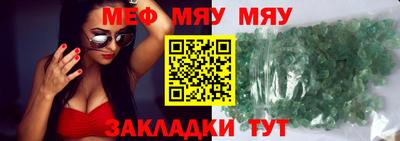 mdpv Ирбит