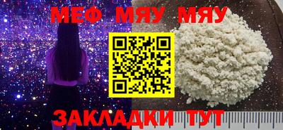 дурь Ипатово