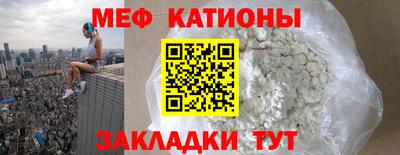 mdpv Ирбит