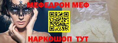 a pvp Изобильный